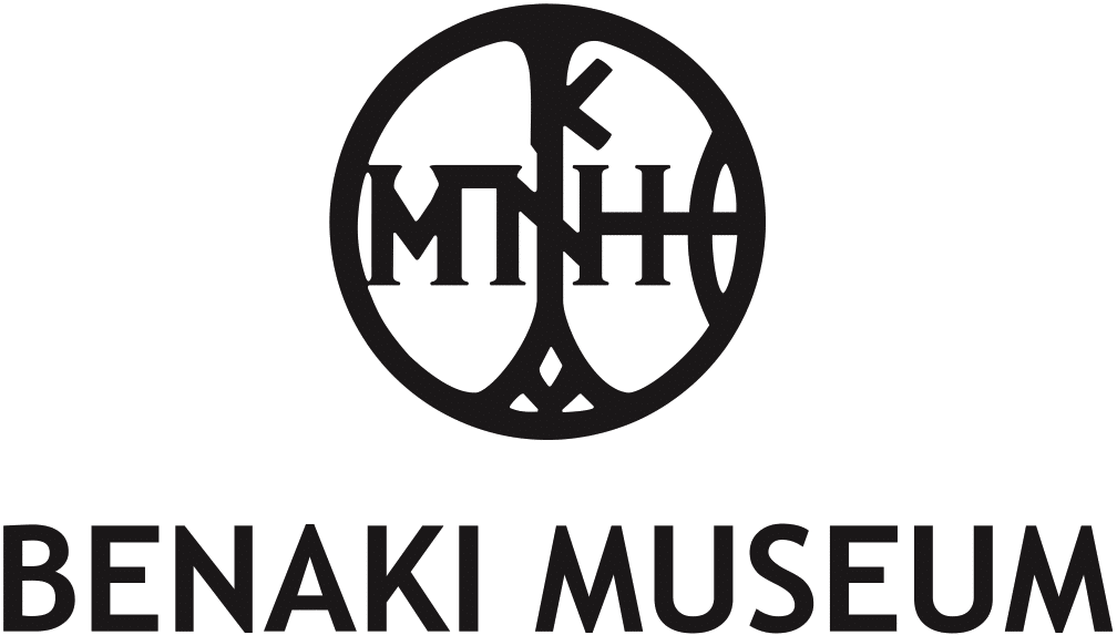 Benaki Museum